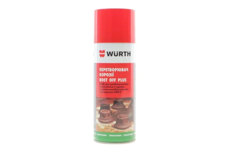 Перетворювач корозії Rost Off Plus, 400ML {арт. 08 WURTH 0890200004