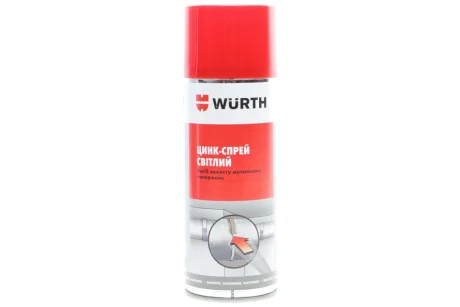 Цинк-спрей для точкової зварки (400ml) (світлий) WURTH 0893113114