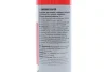 Змазка силіконова універсальна (500ml) WURTH 0893221 (фото 2)