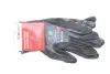 Рукавиці захисні TIGERFLEX PLUS, нейлон, покриття нітрил, пара, р.8 WURTH 0899411018 (фото 1)