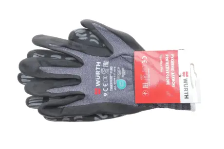 Рукавиці захисні з нітриловим покриттям TIGERFLEX PLUS (Т.8) WURTH 0899411019