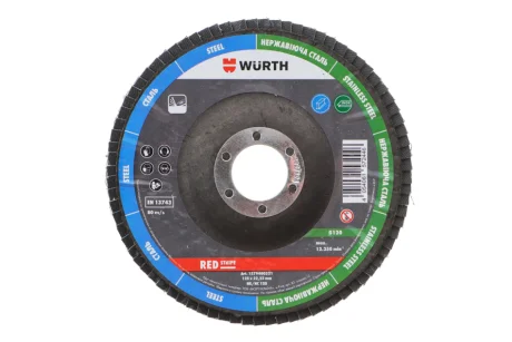 круг зачисний/пелюстковий 125x22,23 мм/g120 RED STRIPE WURTH 1579400321