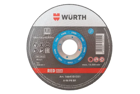 Круг відрізний 125x1,6x22,23 мм RED STRIPE WURTH 1664101251