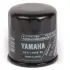 Oil filter Spin-On, Фильтр масляный, накручивающийся YAMAHA 5GH1344000 (фото 1)