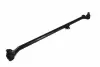 Рульова тяга поперечна Лів NISSAN NAVARA, PICK UP, TERRANO I 2.4-3.0 01.86-03.08 YAMATO I31015YMT (фото 1)