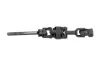 Фланець рульової колонки SUZUKI GRAND VITARA I. VITARA 1.6-2.7 07.88-09.05 YAMATO I48001YMT (фото 1)
