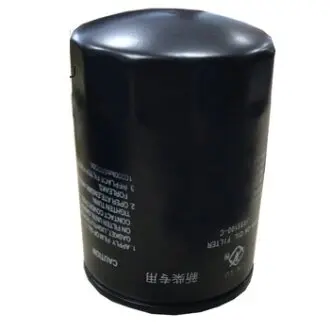 Фільтр масляний YANGDONG Y4MG09300