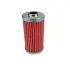 Фильтр топливный, вставка. Фільтр паливний, вставка. Fuel filter, cartridge YANMAR 10450055710 (фото 1)