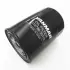 oil filter, spin-on. фильтр масляный, накручиваемый YANMAR 11979835110 - фото 1