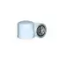 Oil filter, Spin-On YANMAR 12455035100 (фото 1)