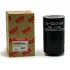 Fuel filter, Spin-On. Фильтр топливный, накручиваемый YANMAR 129A0055800 (фото 1)