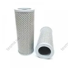 Hydraulic filter, cartridge. Фильтр гидравлический, вставка YANMAR 17217573710 (фото 1)
