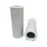Hydraulic filter, cartridge. Фильтр гидравлический, вставка YANMAR 17217573710 (фото 1)