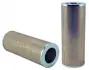 Hydraulic filter, cartridge. Фильтр гидравлический, вставка YANMAR 17218773060 (фото 1)