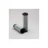 Hydraulic filter, cartridge. Фильтр гидравлический, вставка YANMAR 17219473710 (фото 1)