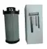 hydraulic filter, cartridge. фильтр гидравлический, вставка YANMAR 17245173510 - фото 1