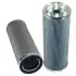 Hydraulic filter cartridge. Фильтр гидравлический, вставка YANMAR 17248673710 (фото 1)