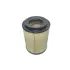 Air filter, primary. Фильтр воздушный, основной YANMAR 172B0311540 (фото 1)