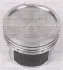 Поршень с кольцами і пальцем (размер отв. 81.51 / +0.5) (AEB) YENMAK 3103296050 (фото 1)