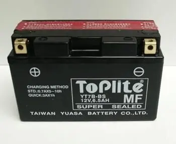 Мотоакумулятор TOPLITE YUASA YT7B-BS