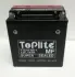 Мотоакумулятор TOPLITE YUASA YTX16-BS-1 (фото 1)