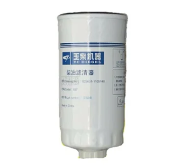 Фільтр паливний cепаратор YUCHAI 1DS601-1105140