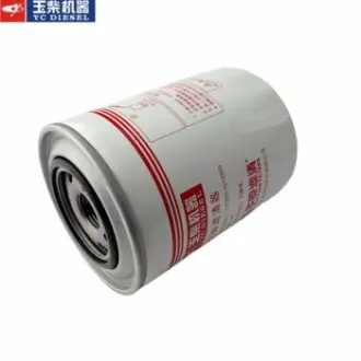Фільтр масляний YUCHAI 1JT3001012200