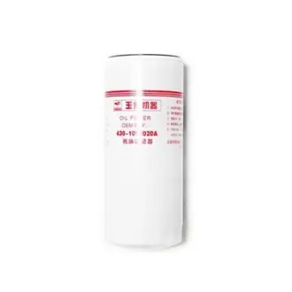 фильтр масляный YUCHAI 4301012020A