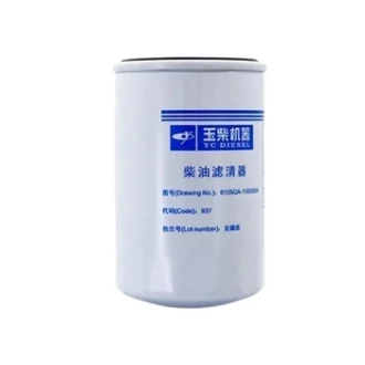 Фільтр паливний YUCHAI 6105QA1105300AC
