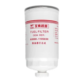 Фильтр топливный сепаратор YUCHAI A30001105030