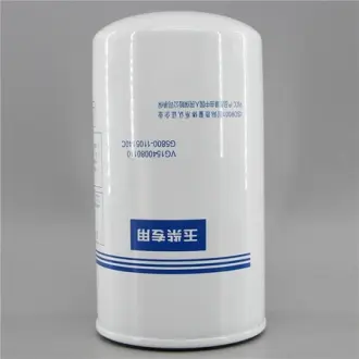 Фільтр паливний YUCHAI G58001105140C