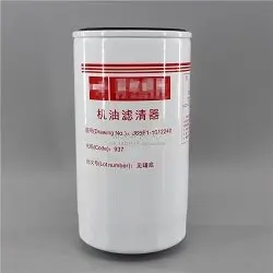 Oil filter, Spin-On. Фильтр масляный, накручиваемый YUCHAI J65F11012020A
