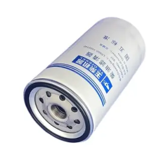 Фільтр паливний YUCHAI L65001105140
