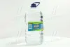 Вода дистильована, 5L ЗАПОРОЖАВТОБЫТХИМ 093772 (фото 1)