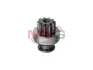 Бендикс LU-MM CG130453 ZEN ZN0150 (фото 1)