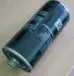 Hydraulic filter, Spin-on. Фильтр гидравлический, накручивающийся ZF 501210683 (фото 1)