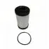 Hydraulic filter, cartridge. Фильтр гидравлический, вставка ZF 501317730 (фото 1)