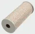 Oil filter, cartridge. Фильтр масляный, вставка ZF 5961307859 (фото 1)