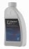 Олива трансмісійна LifeguardFluid 7.5 DCT 1л ZF 5961308624 (фото 1)