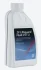 Олива трансмісійна LifeguardFluid CVT 2 1л ZF 5961308627 (фото 1)
