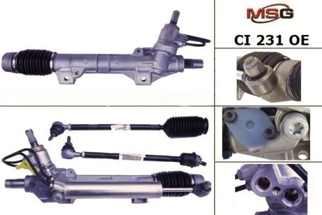 Автозапчасть ZF CI231OEM