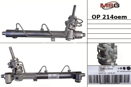 Рульова рейка з ГУР нова Opel Zafira B 05-12. Opel Astra H 04-14 ZF OP214OEM