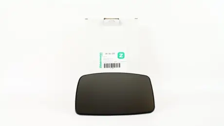 Автозапчасть ZILBERMANN 02535
