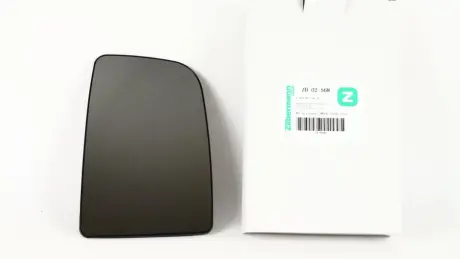 Автозапчасть ZILBERMANN 02568