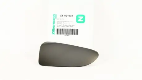 Стекло зеркала (нижн.) ZILBERMANN 02618