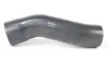 Патрубок інтеркулера VW LT 2.5TDI 96- (1450.46) ZILBERMANN 04607 (фото 1)