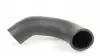 Патрубок интеркулера Ford Connect 1.8TDCI 02-13 ZILBERMANN 04642 (фото 1)