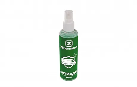 Антидощ Professional ZILBERMANN 99020