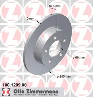 Диск гальмівний ZIMMERMANN 100120900