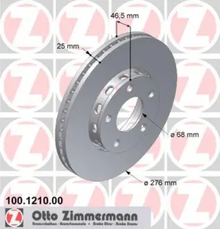 Диск гальмівний ZIMMERMANN 100121000